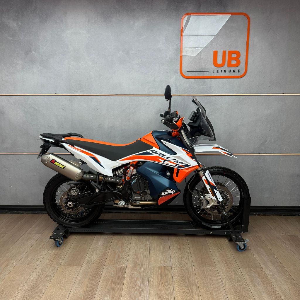 2021 KTM 890 ADVENTURE R RALLY | UB Leisure | UB Leisure